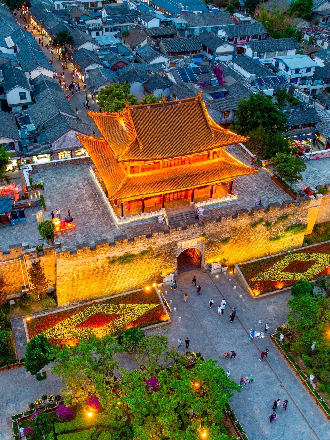 云南省文化和旅游厅