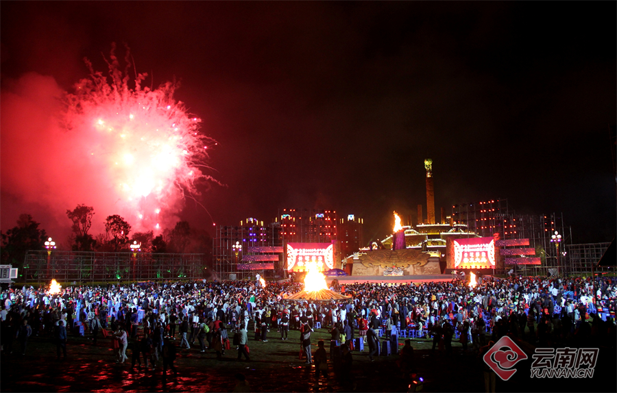 云南省文化和旅游厅