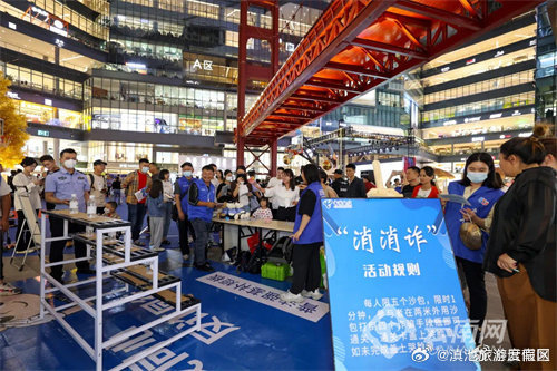 滇池旅游度假区