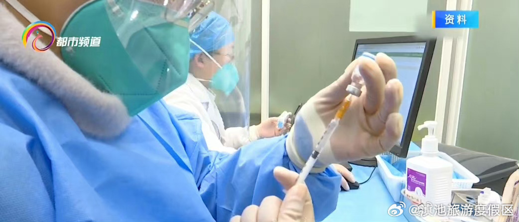 滇池旅游度假区