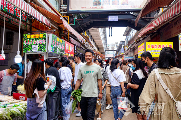 云南省文化和旅游厅