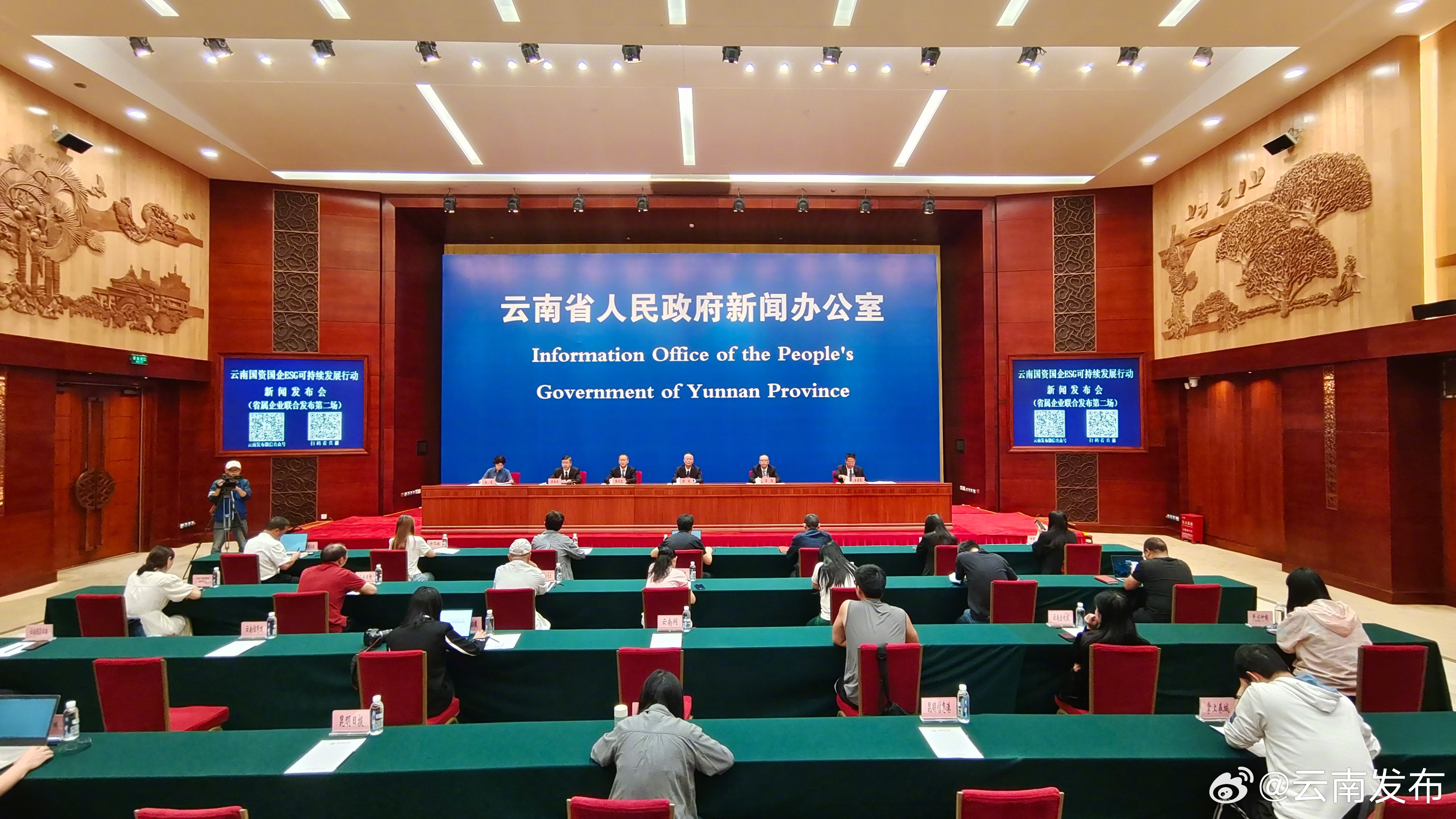 云南建投集团2022年实现营收1716亿元