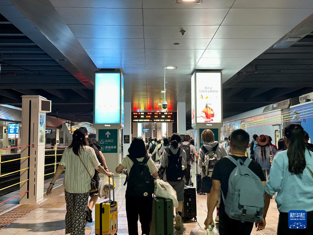 云南省文化和旅游厅