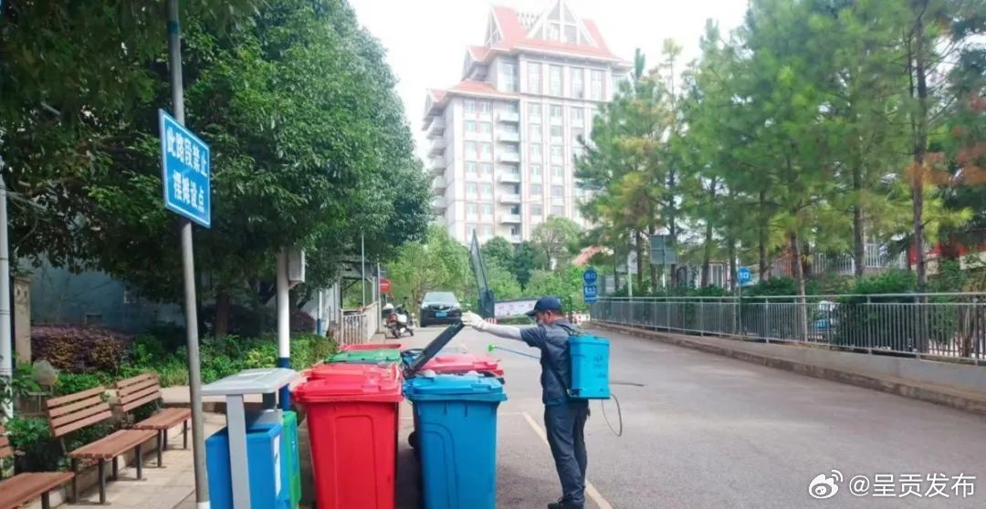 呈贡发布