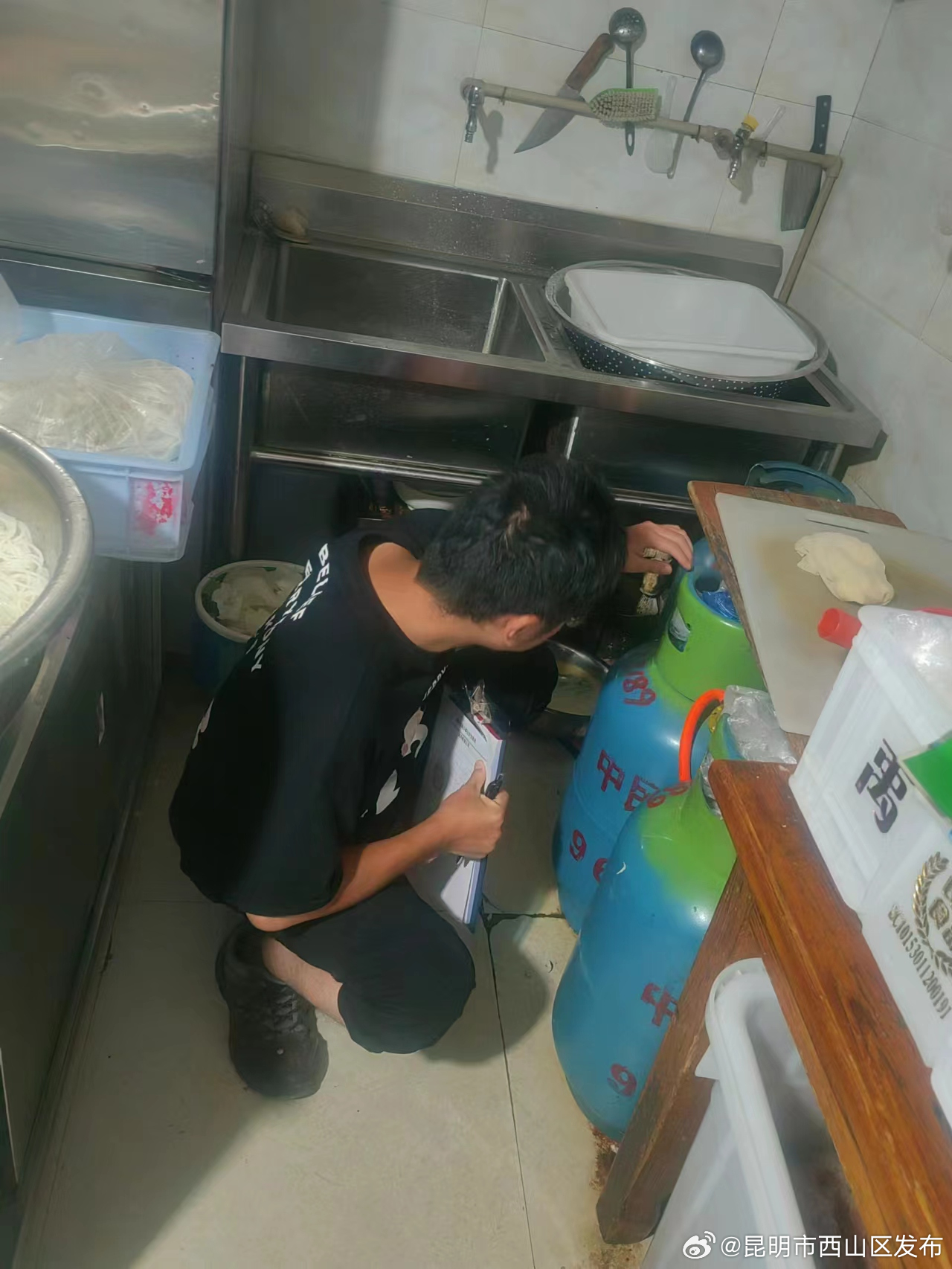 昆明市西山区发布