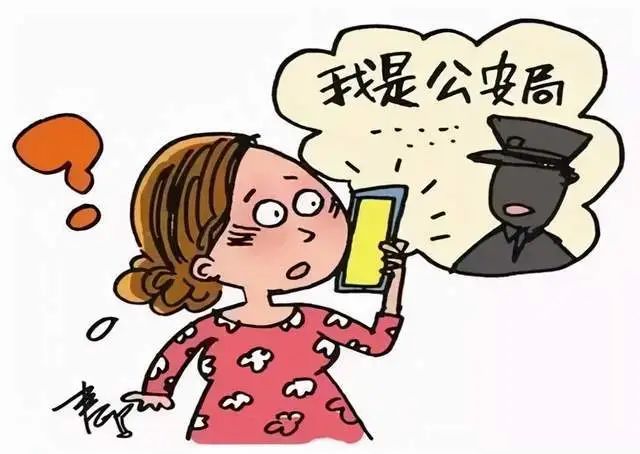 云南政法