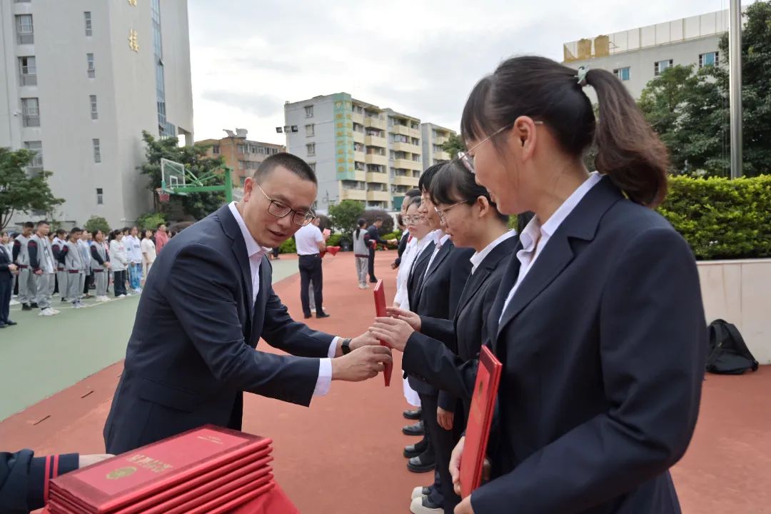 盘龙教育