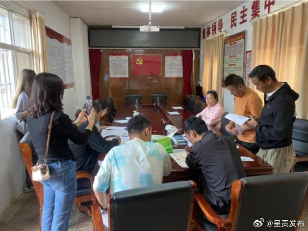 呈贡发布