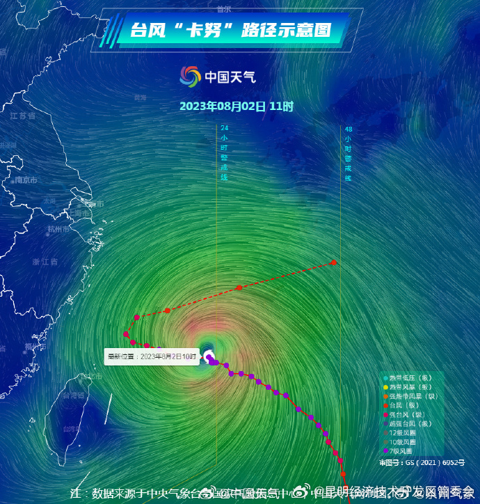 昆明经济技术开发区管委会