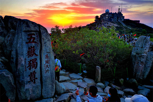 云南省文化和旅游厅