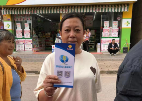 昆明阳宗海风景名胜区