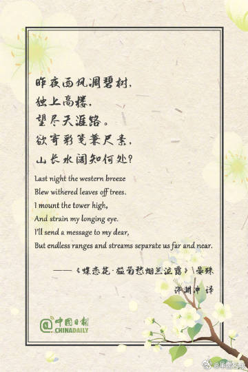 呈贡发布