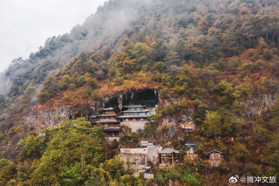 腾冲“徐霞客游线标志地”——石房洞山