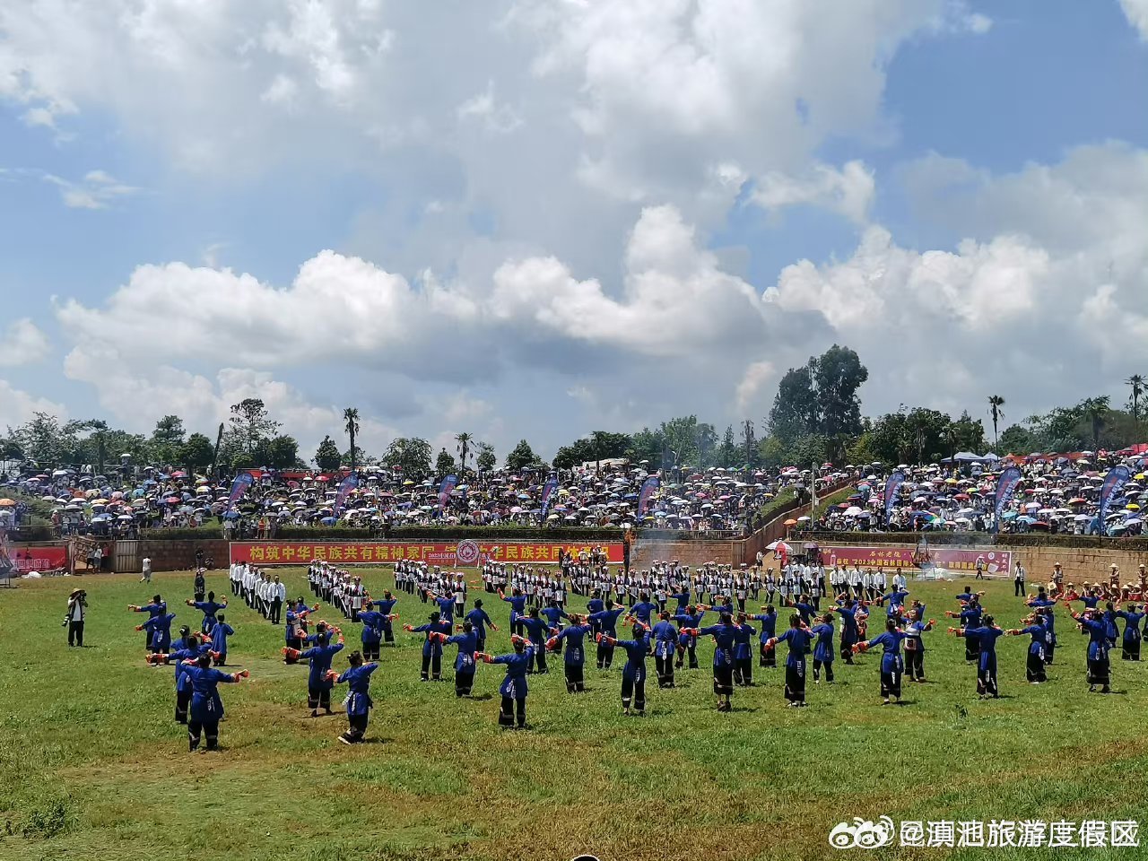 滇池旅游度假区