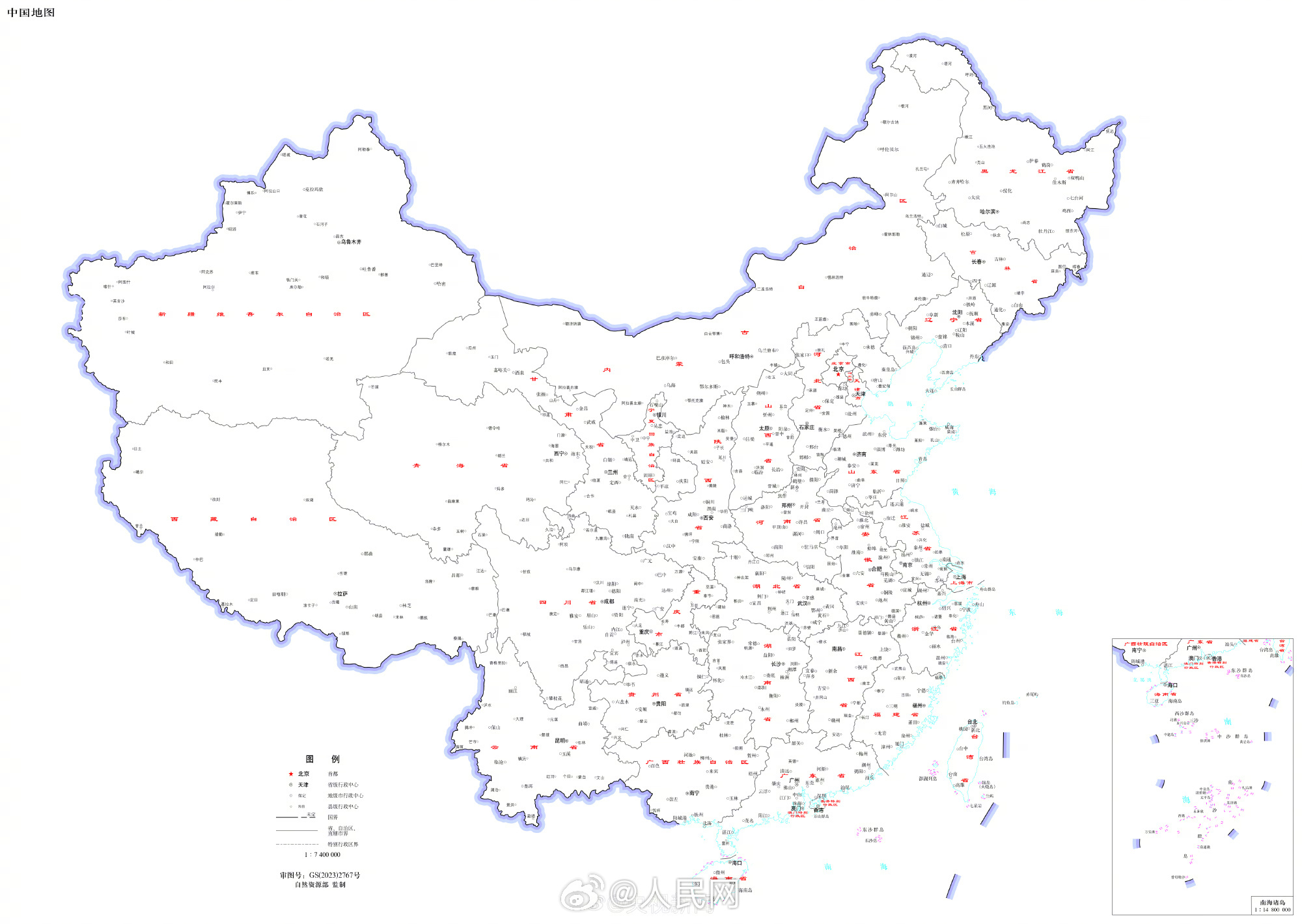 人民网