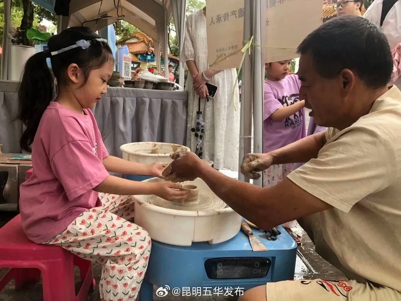 昆明五华发布