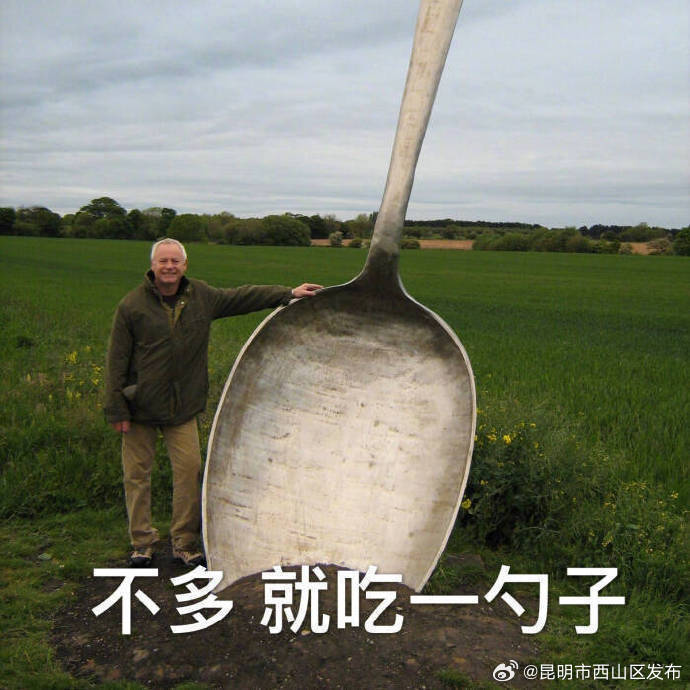 实在太饿可以这样吃夜宵