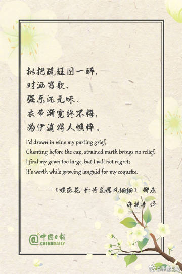 呈贡发布