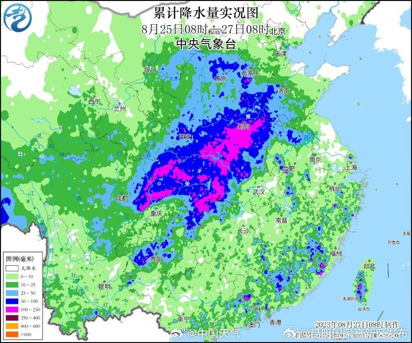 大量水汽继续输送！河南山东安徽江苏等地有大暴雨