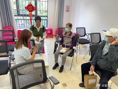 呈贡发布