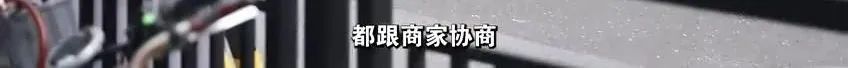 春城晚报