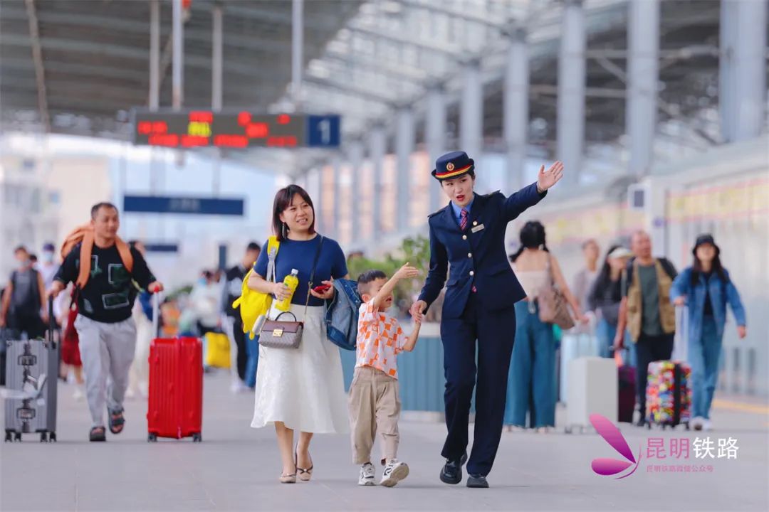 昆明铁路