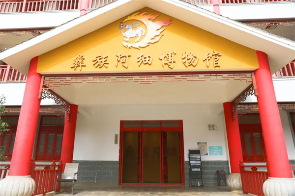 云南省文化和旅游厅