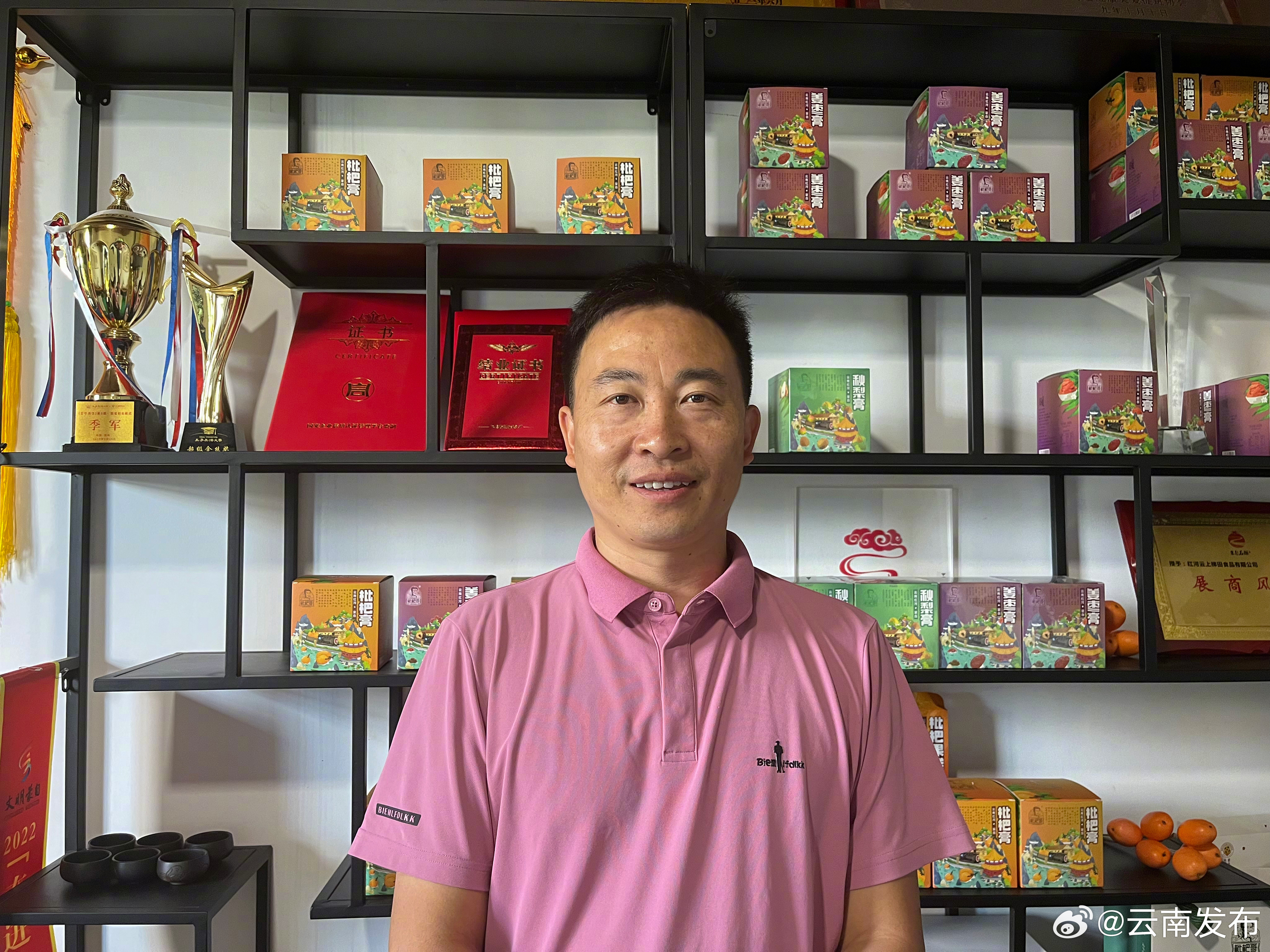 张洪凯：打造特色品牌 传播红河文化