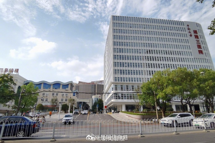 昆明信息港微博