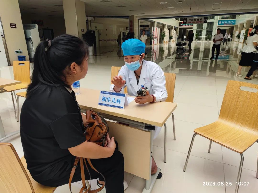 云南省文山州人民医院