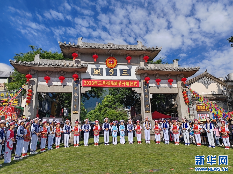 云南省文化和旅游厅