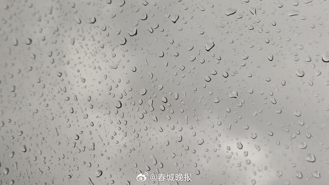 昆明发布暴雨Ⅳ级预警