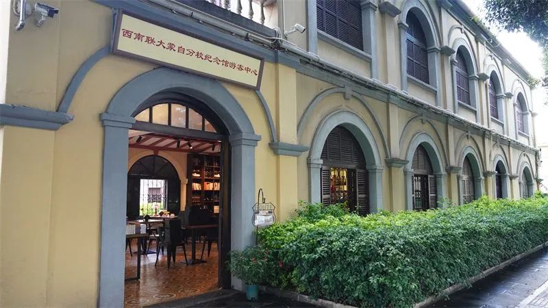 红河文旅