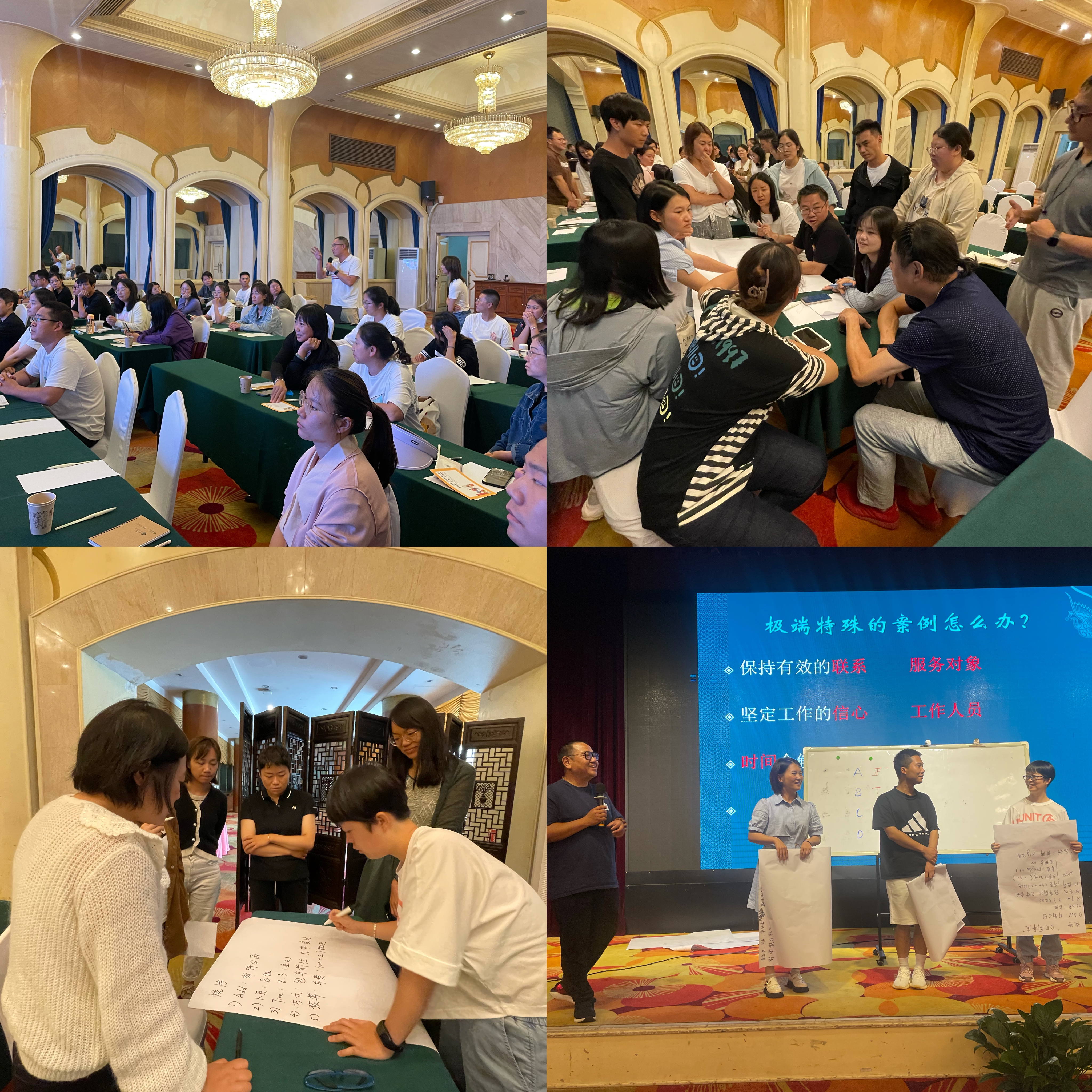 昆明市疾病预防控制中心