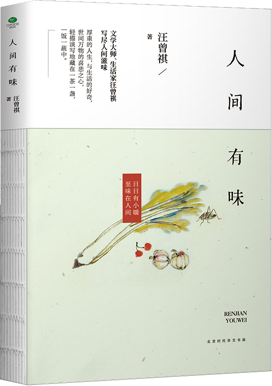 昆明市图书馆