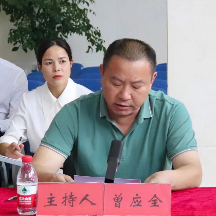 镇雄县人民医院