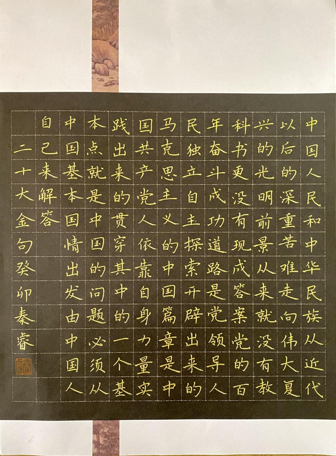 昆明信息港/cnkmxxg