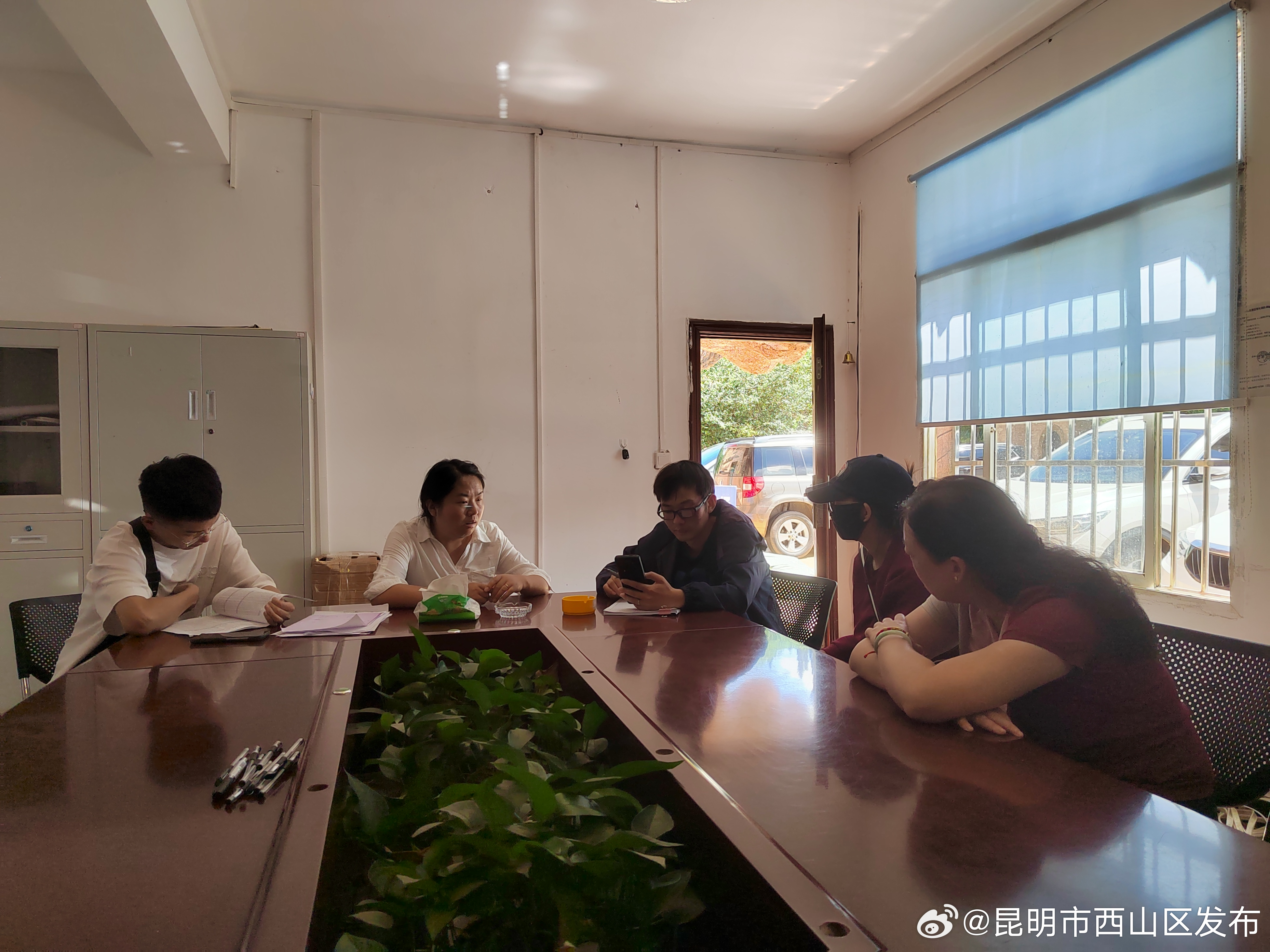 昆明市西山区发布