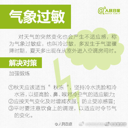 昆明经济技术开发区管委会