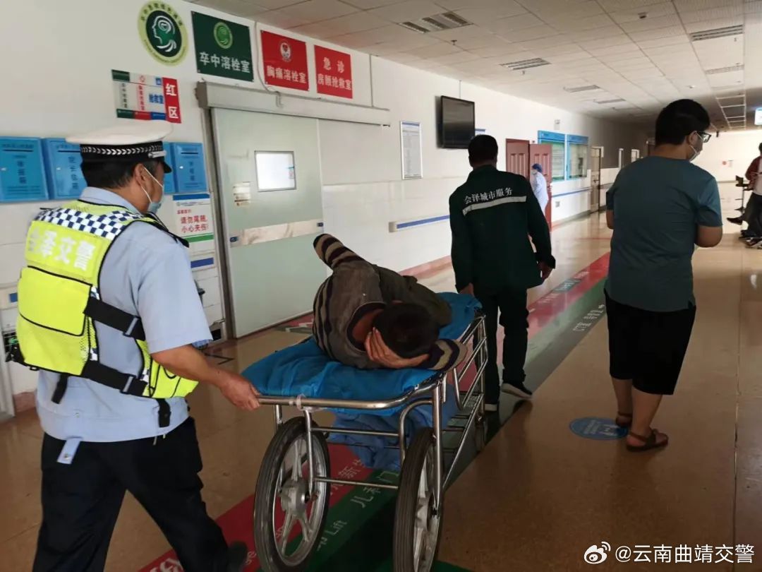 云南曲靖交警