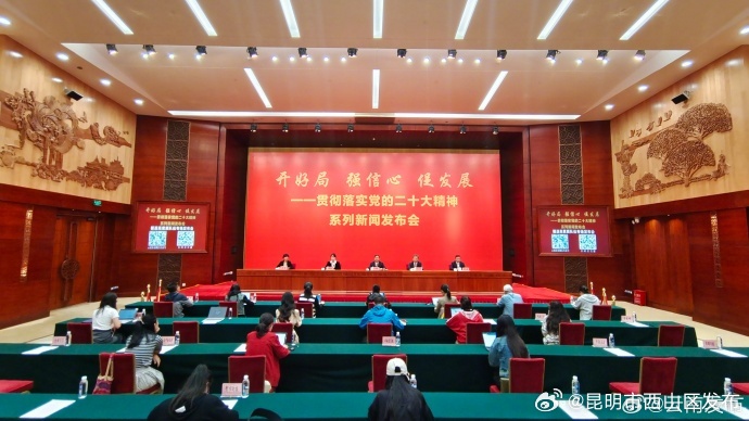 云南省2022年以来招录公务员1.2万人