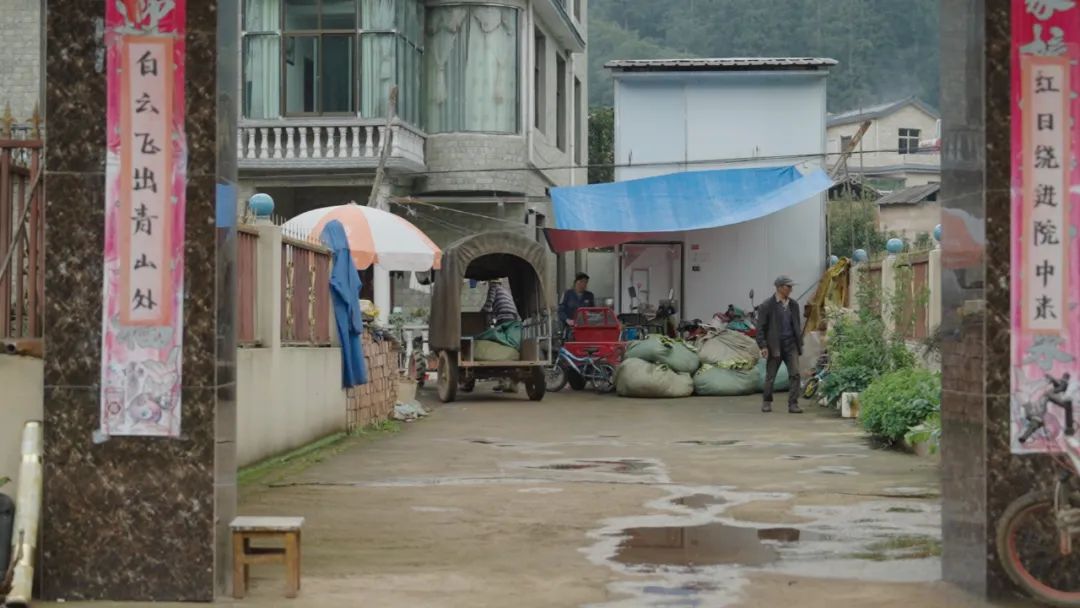 晋宁诗意的栖居地