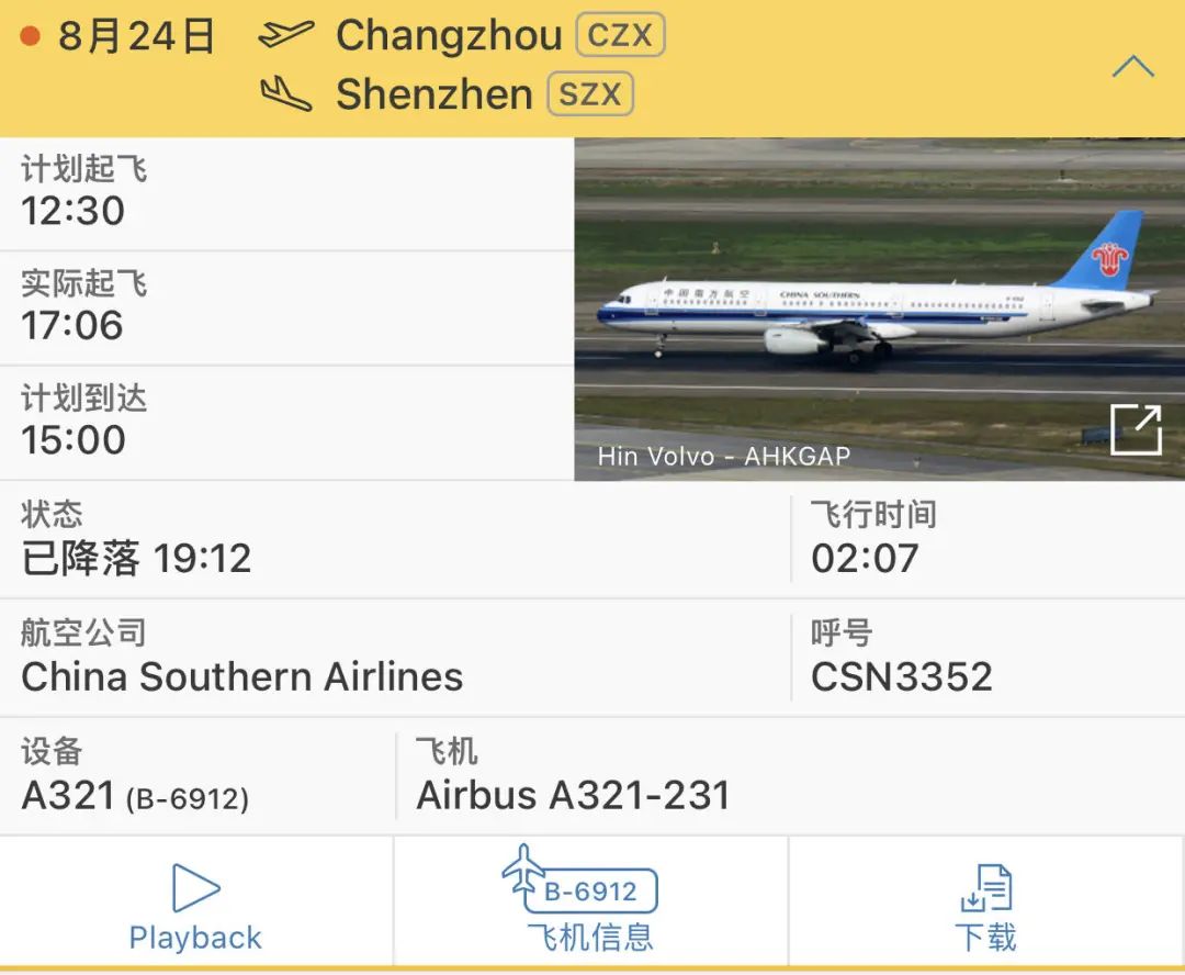 昆明信息港/cnkmxxg