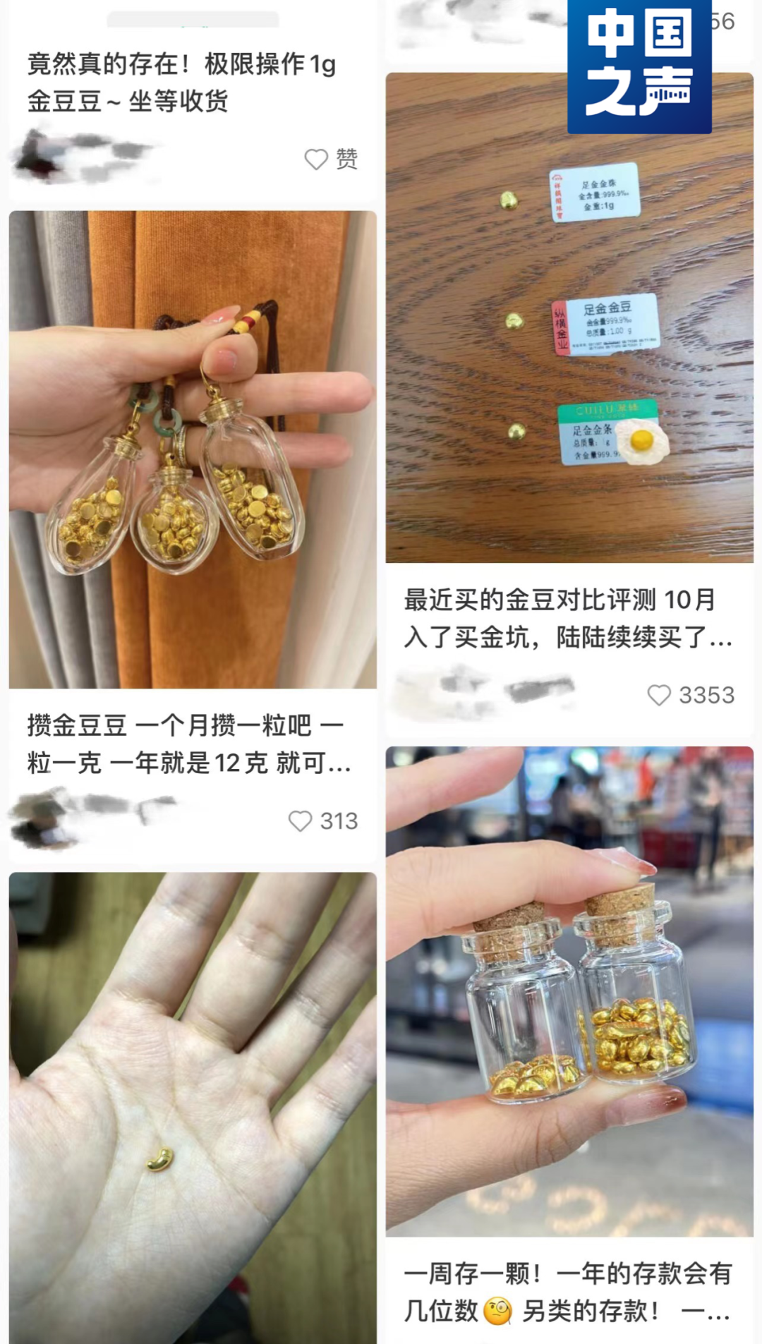 昆明信息港/cnkmxxg