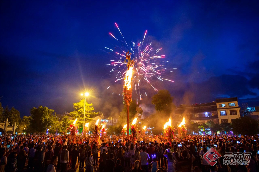 云南省文化和旅游厅