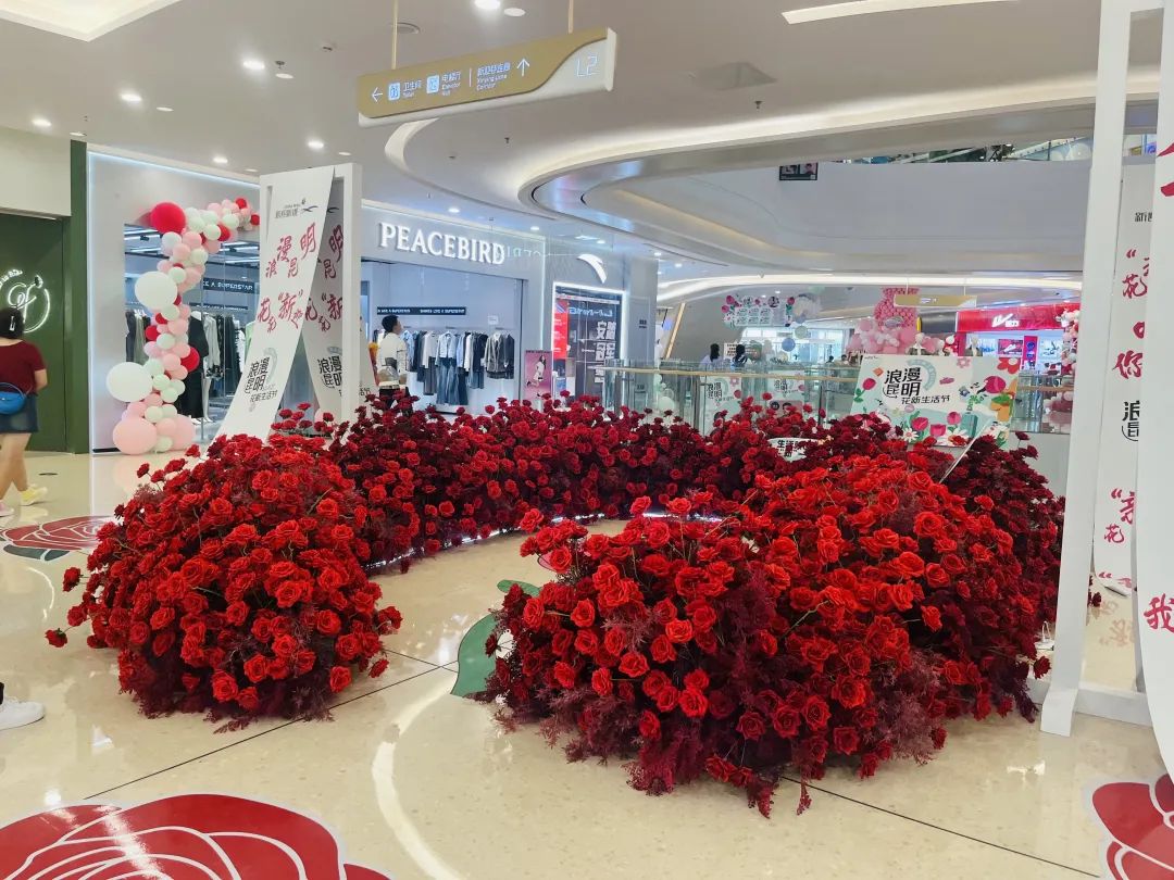 云南广播电视台微信