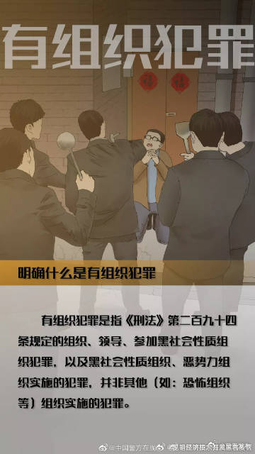 呈贡发布