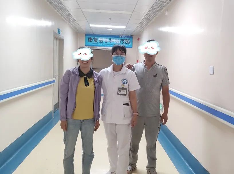 云南省保山市人民医院