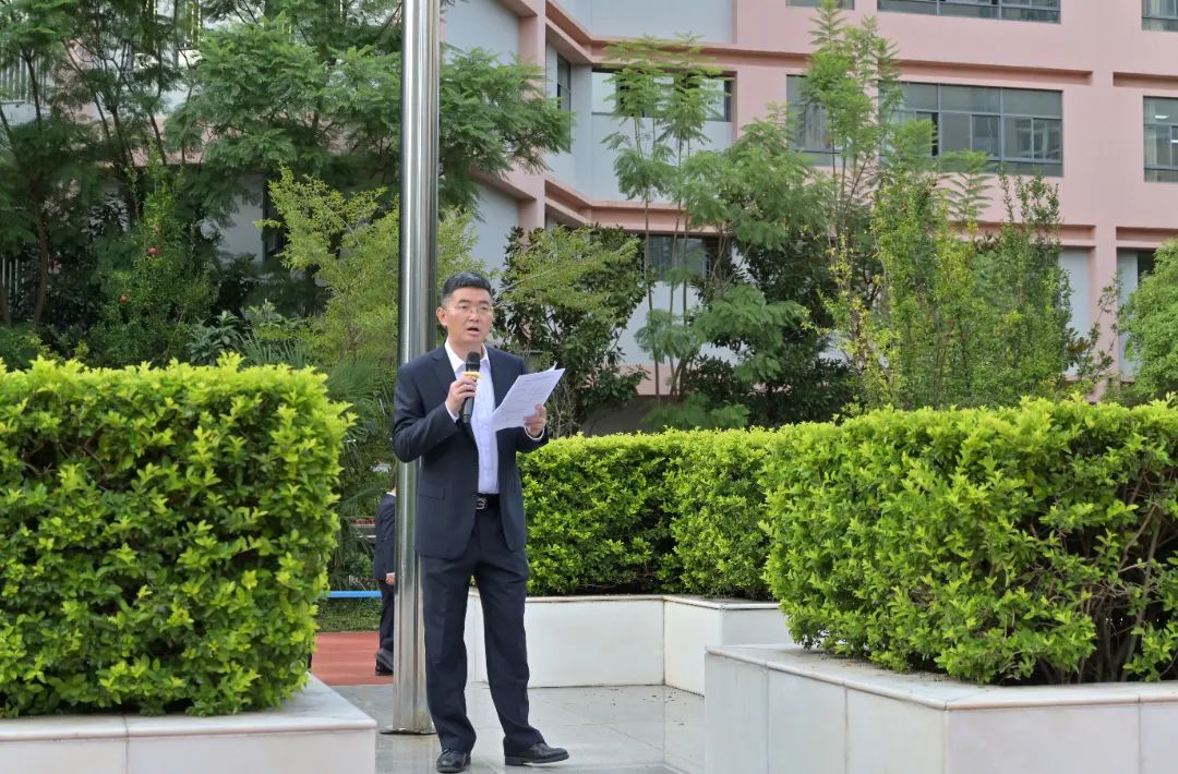 盘龙教育