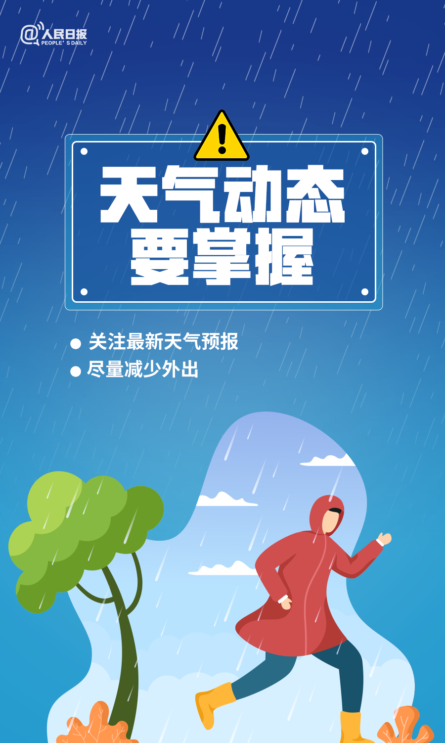 西山政务服务